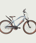 26.2121 kinderfiets - BikeFlip
