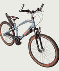 26.2121 kinderfiets - BikeFlip