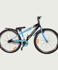26.2129V kinderfiets - BikeFlip