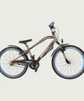 26.2240 kinderfiets - BikeFlip