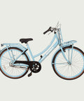 26.2242 kinderfiets - BikeFlip