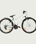 26.2254V kinderfiets - BikeFlip