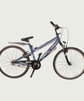 26.2264 kinderfiets - BikeFlip