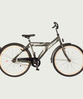 26.2278 kinderfiets - BikeFlip