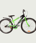 26.2323V kinderfiets - BikeFlip