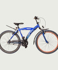 26.2453 kinderfiets - BikeFlip