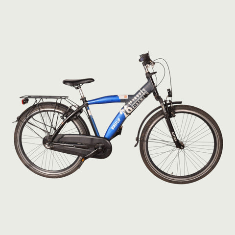 26.2463 kinderfiets - BikeFlip