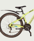 26.830 (ERTRO 584) kinderfiets - BikeFlip
