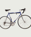 28.5035 kinderfiets - BikeFlip