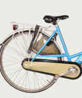 28.5205 kinderfiets - BikeFlip
