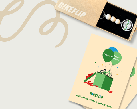 BikeFlip giftcard